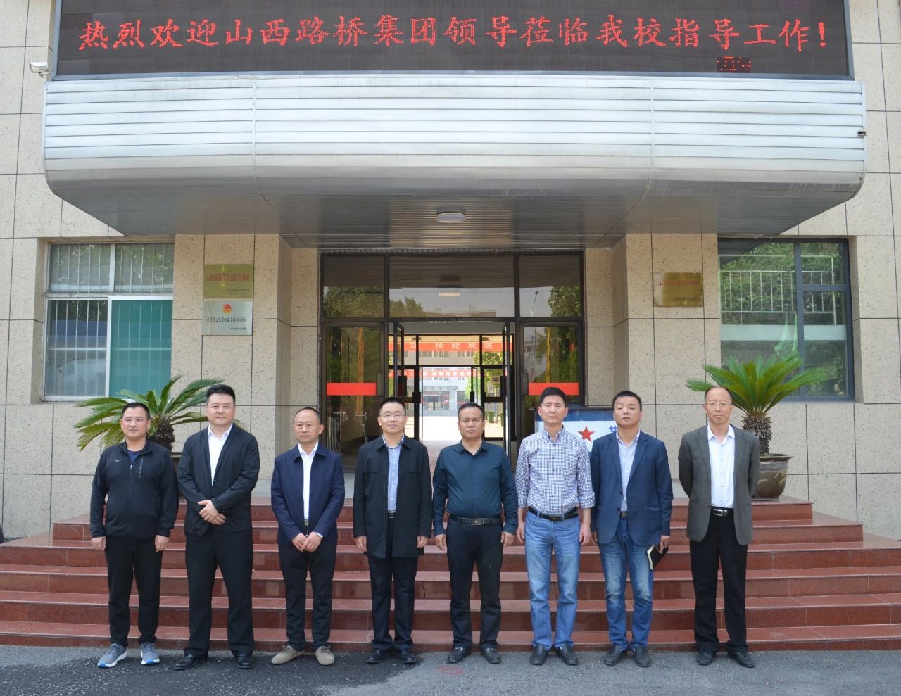微信图片_2025-08-13_221136_276.jpg