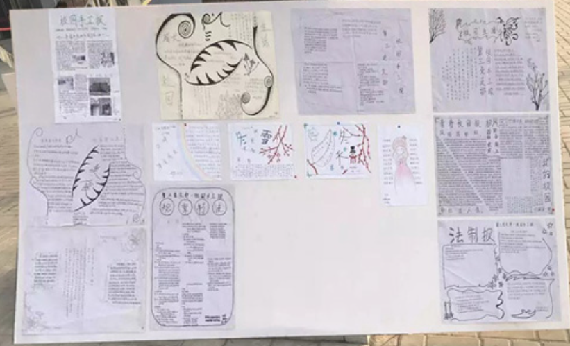 学生作品