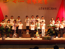 学生社团