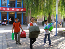 学校简介